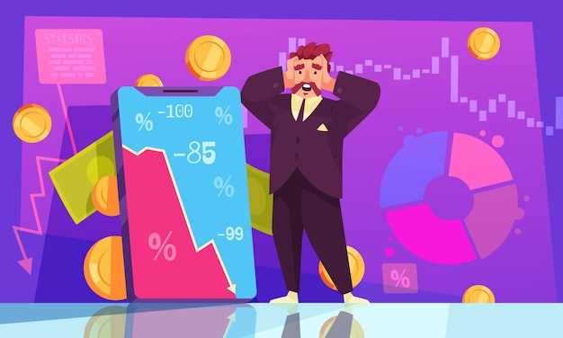 Акции vs облигации — что выбрать для своего портфеля